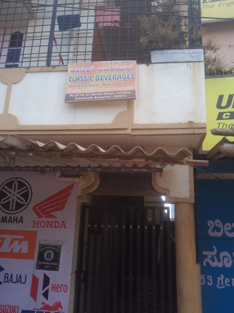 Classic Beverages