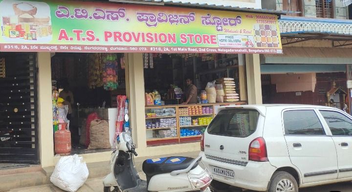 A.T.S Provision Store