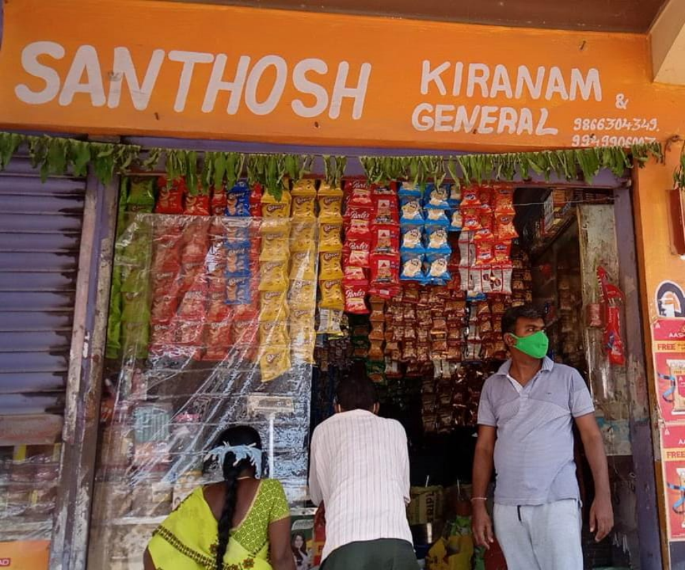 Santhosh Kiranam  & General