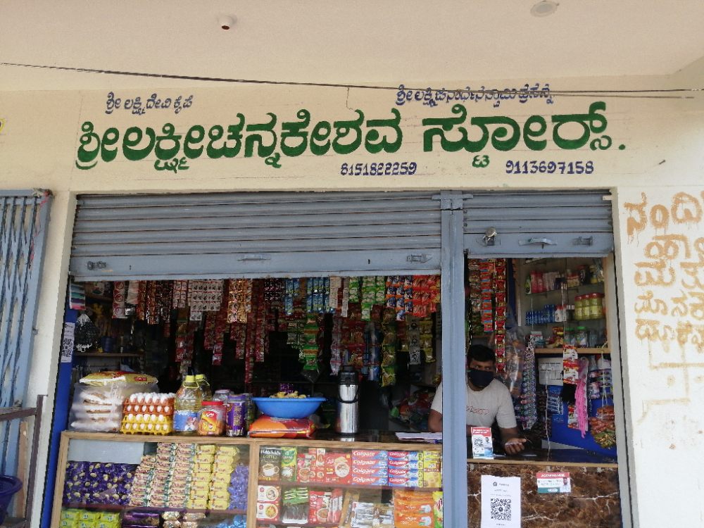 Sri Lakshmi Channakeshava Stores 