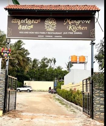 Mangrove Kitchen - Family Garden Restaurant