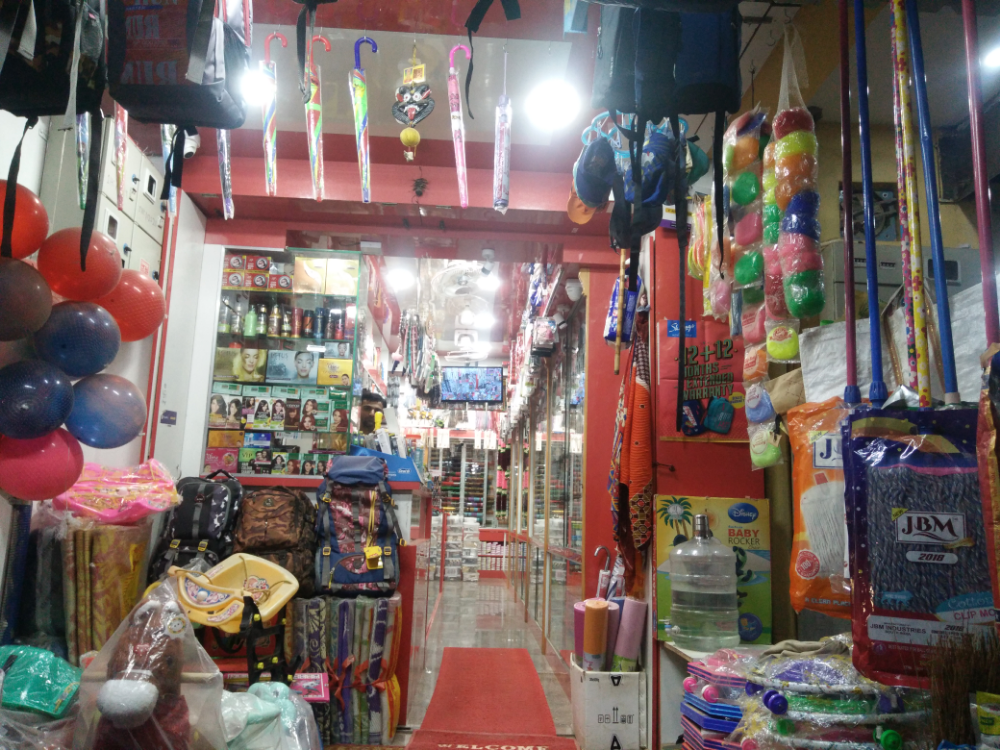 Rajaram Shopping Toys