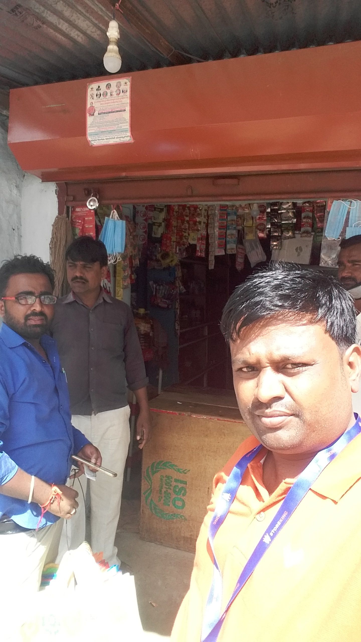 Renuka Kirani Store