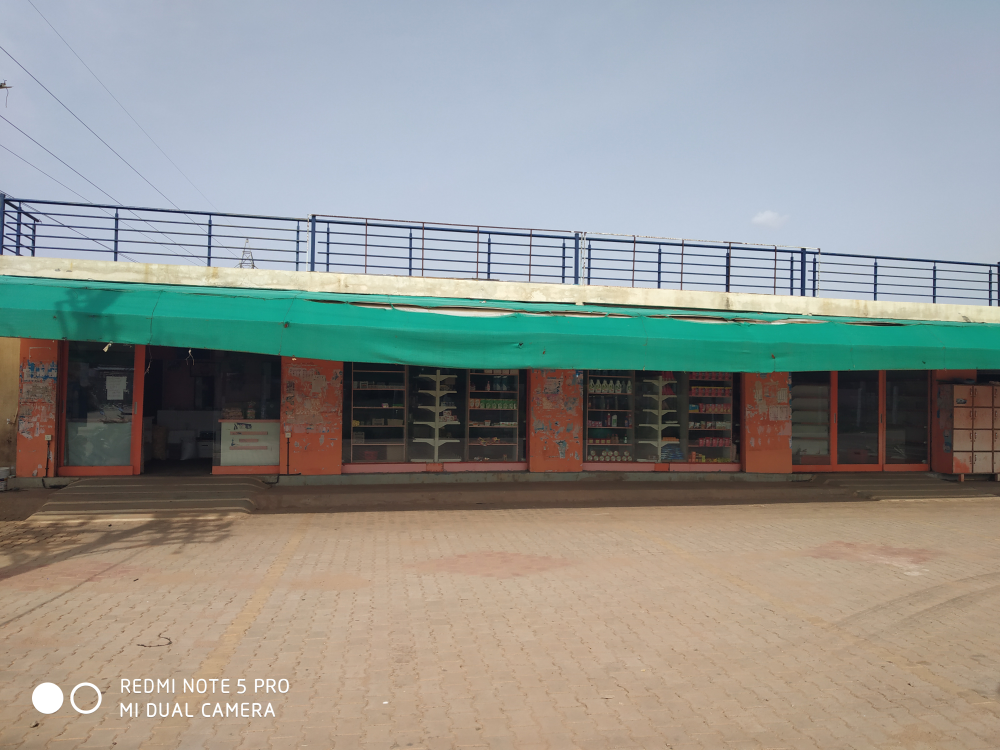 Sri gurudeva super market