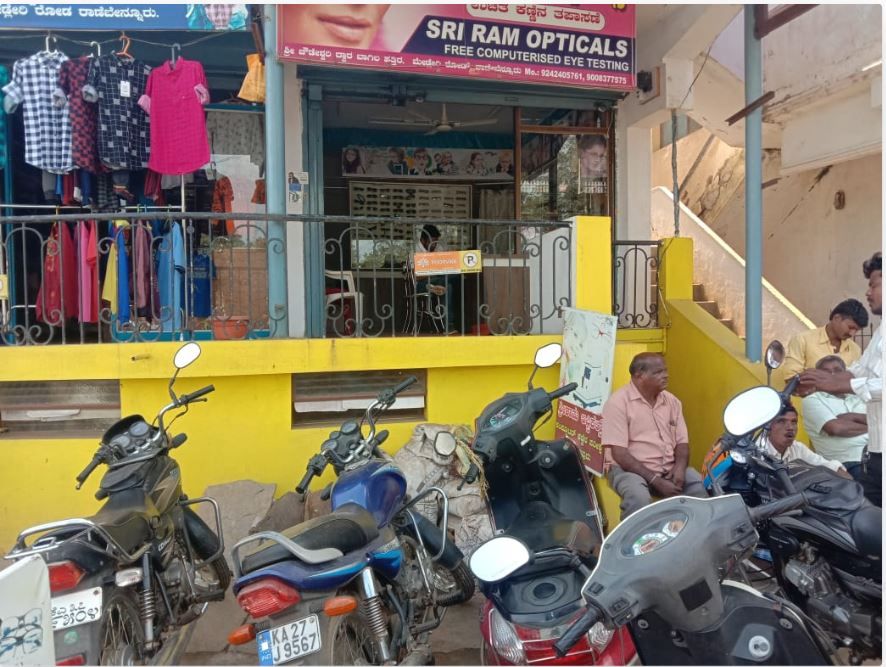 Sriram Opticals