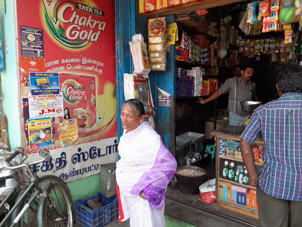 Sakthi Store
