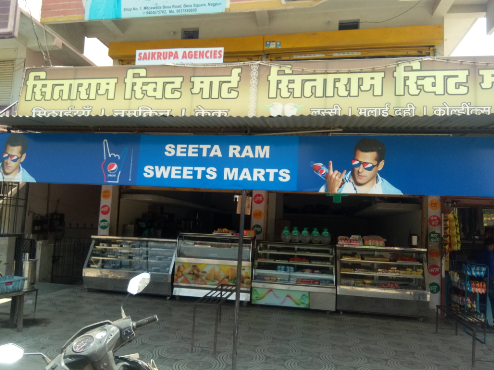 Sitaram Sweet Mart