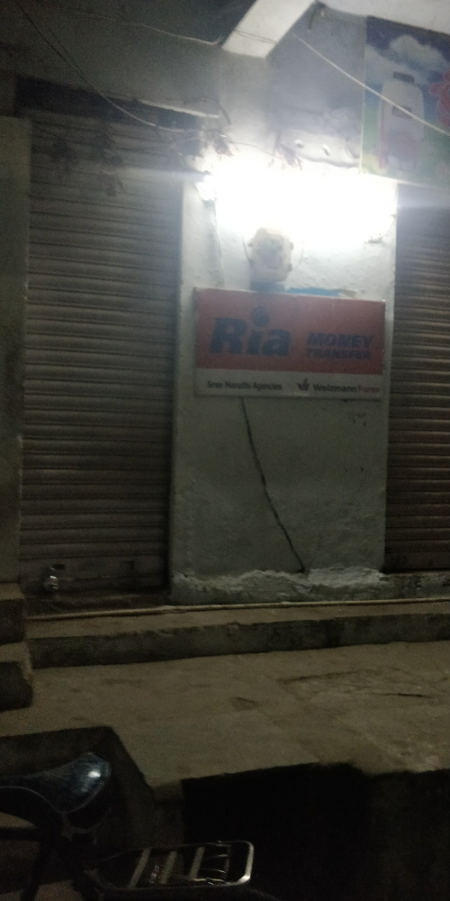 Sree Annapurna Agencies