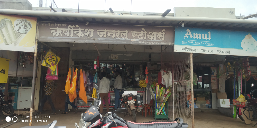Rushikesh General Store
