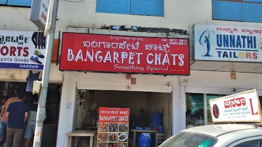 Bangarpet chat hassan