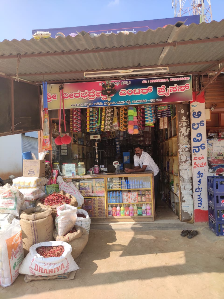 Sri Veerabadreswara Enterprises