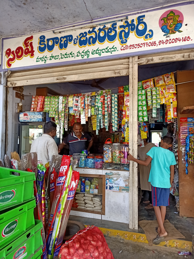 Sirish Kirana and General Stores