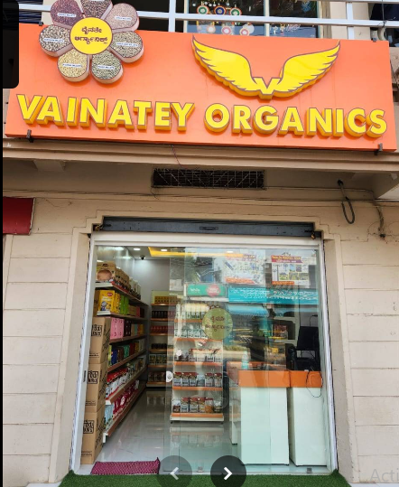 Vainatey Organics