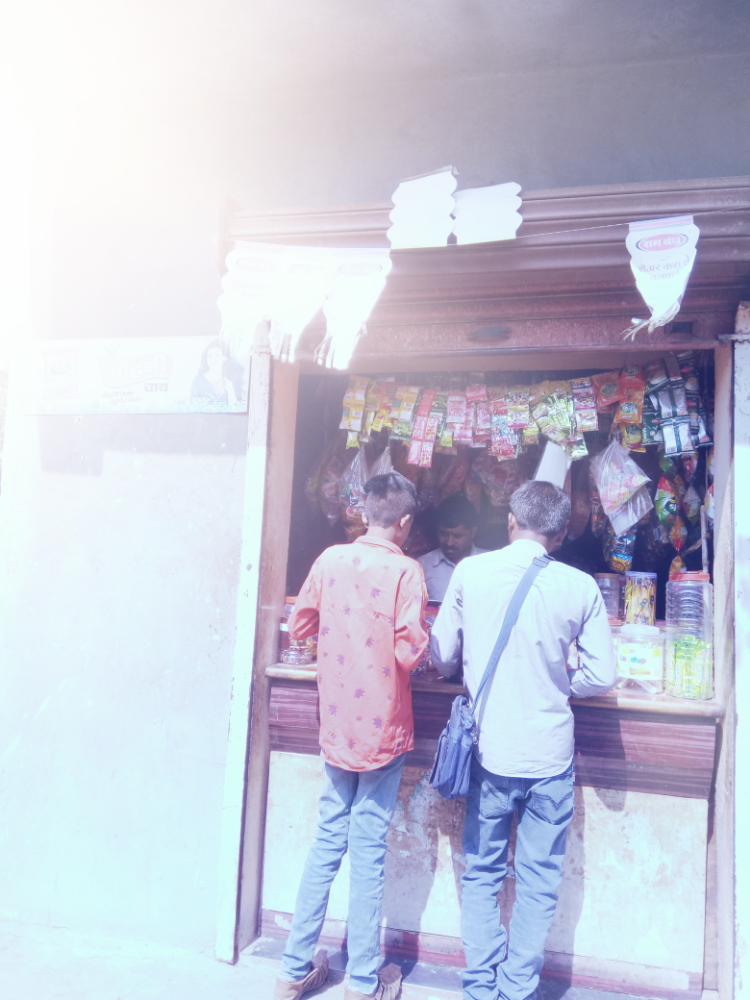 Nagesh Kirana Stores