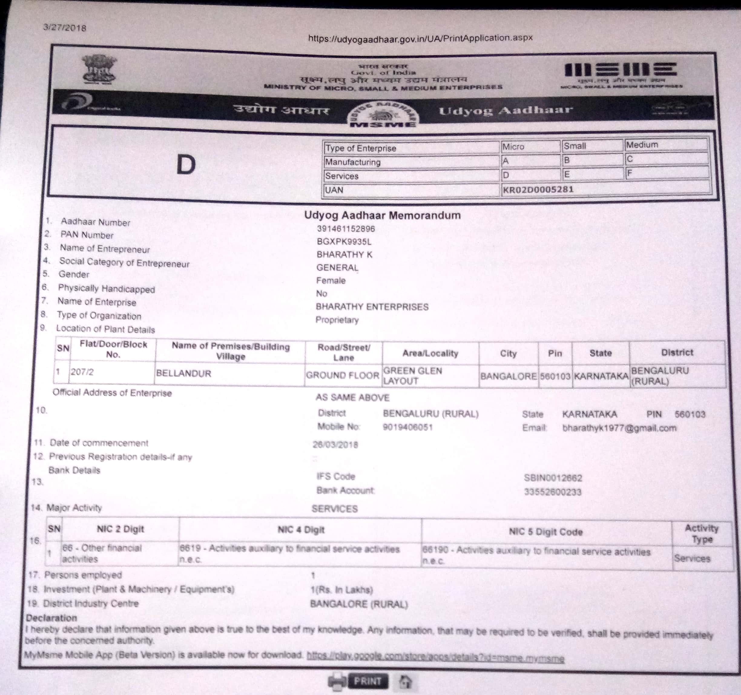 Bharathi Enterprises