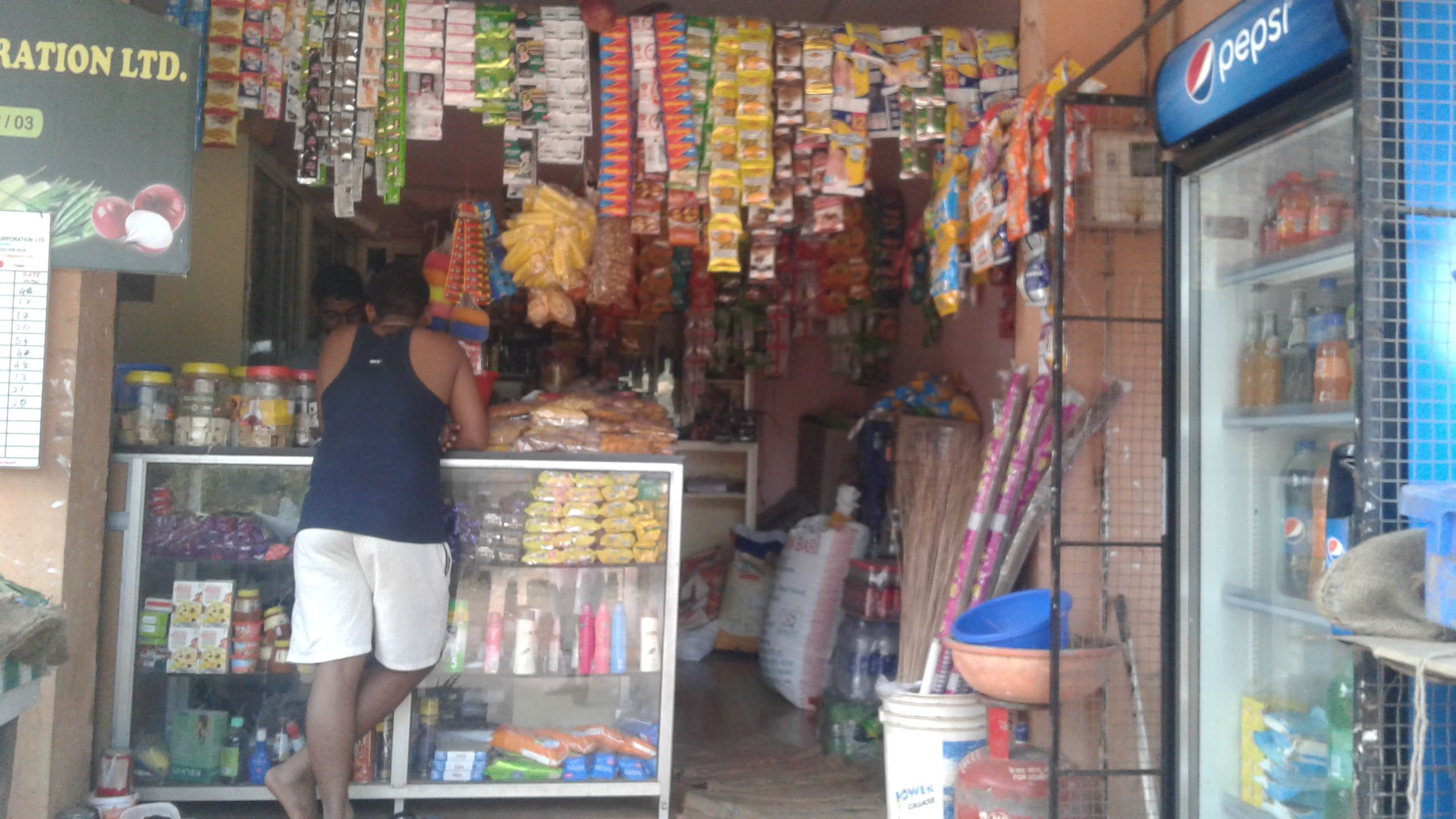 Shree Damodar General Store