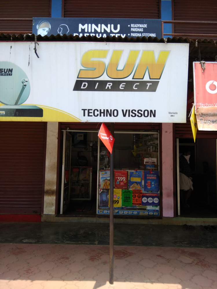 TECHNO VISION