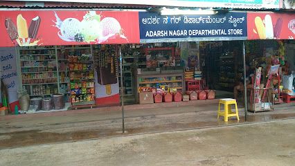 Adarsh Nagar Departmental Store