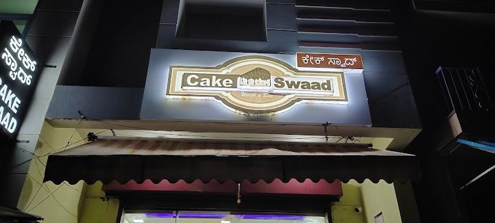 Cake Swaad