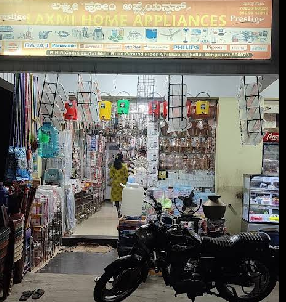 Lakshmi Home Appliances