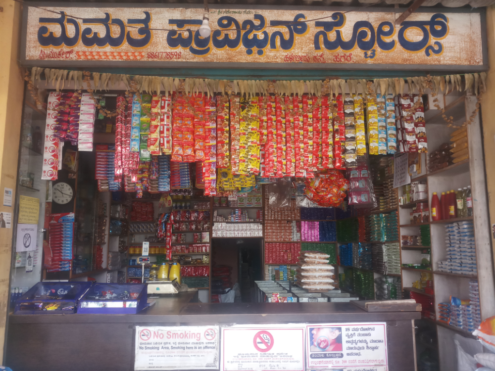 Mamtha provision store 