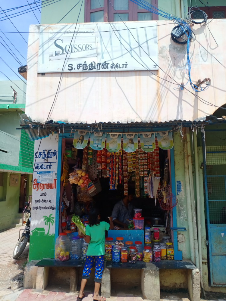 Chandran Store