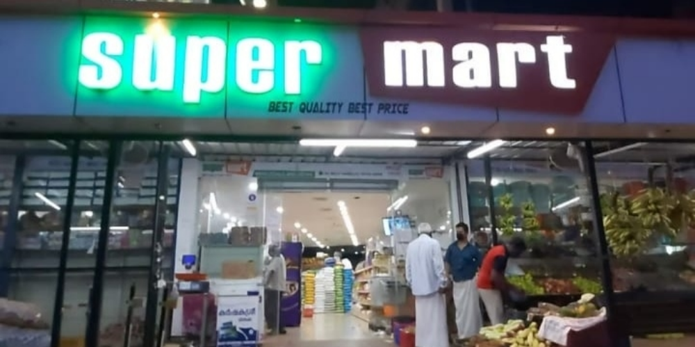 Super Mart