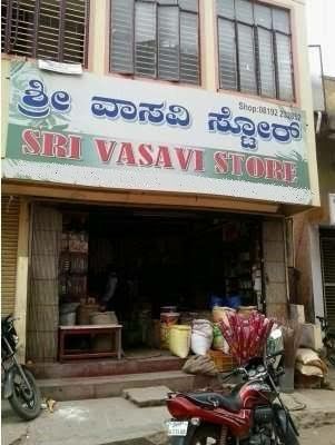 Vasavi store