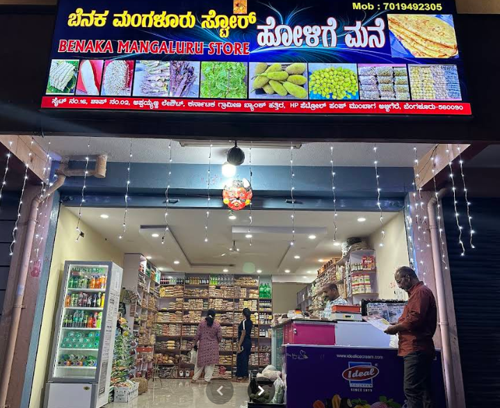 BENAKA MANGALURU STORE