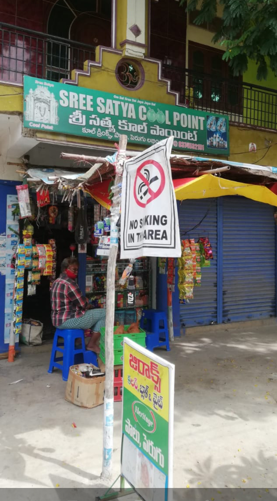Sree satya coolpoint 