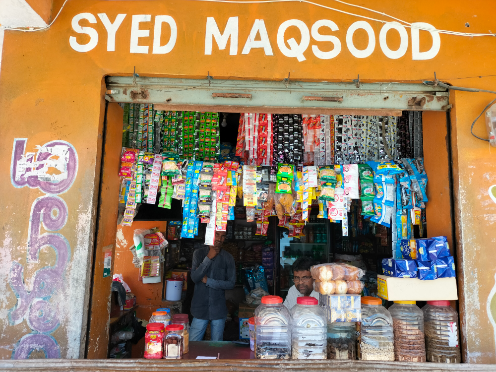maqsood kiranam