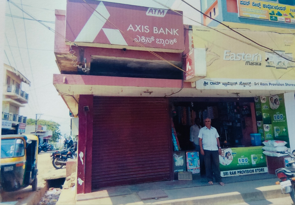 Sri Rama Provision Store