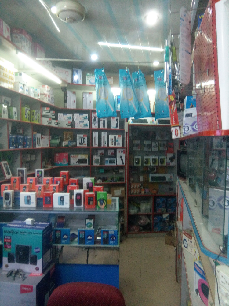 Surya Electronics