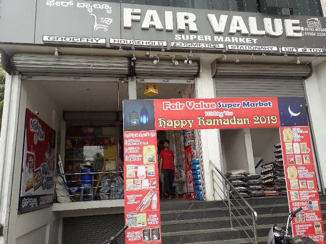 Fair Value Super Market