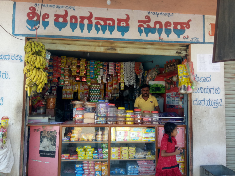 Sri Ranganatha Stores