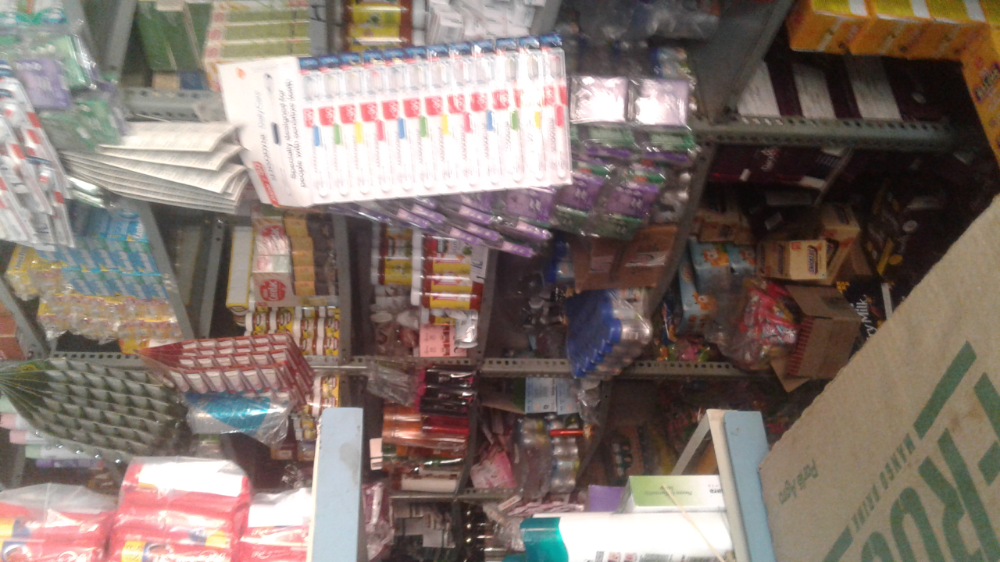 Manjunatha traders 