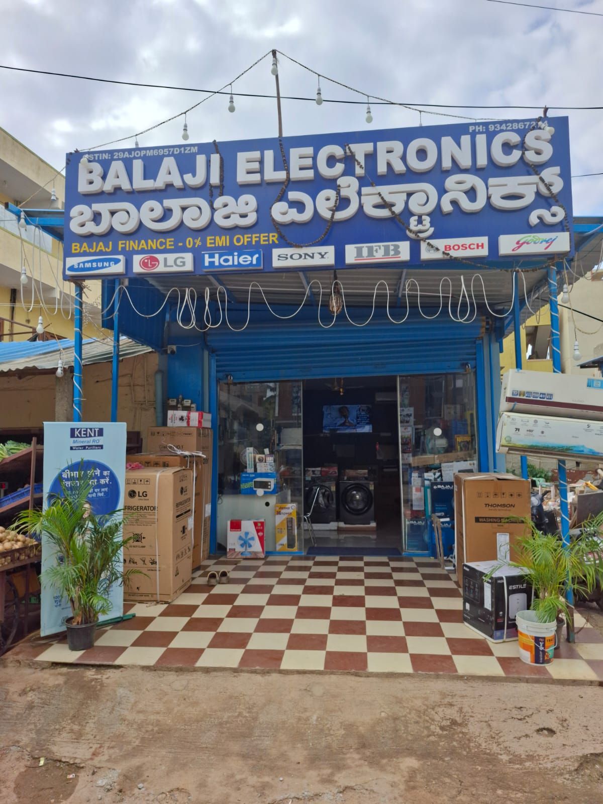 Balaji Electronics