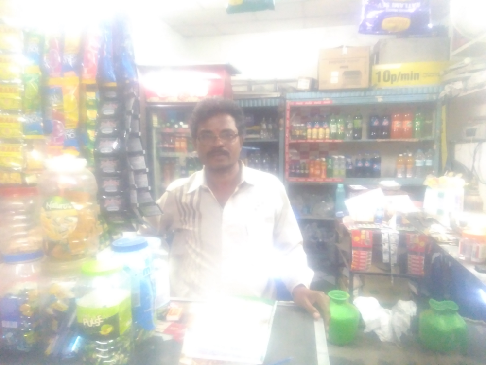 Sunil Cool Drinks