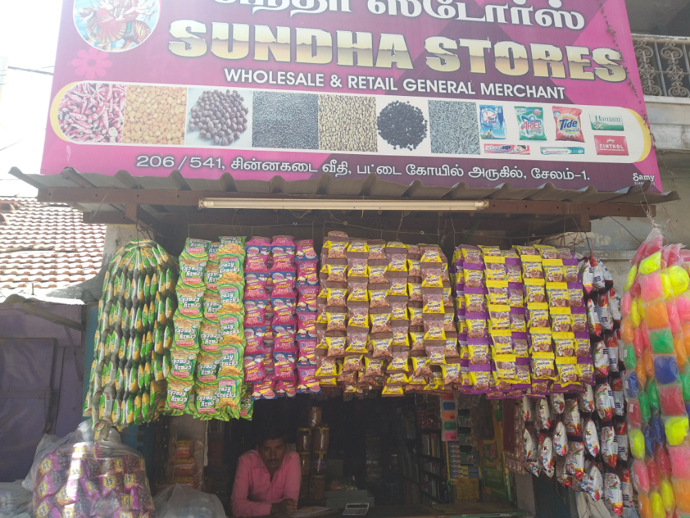 Suntha stores