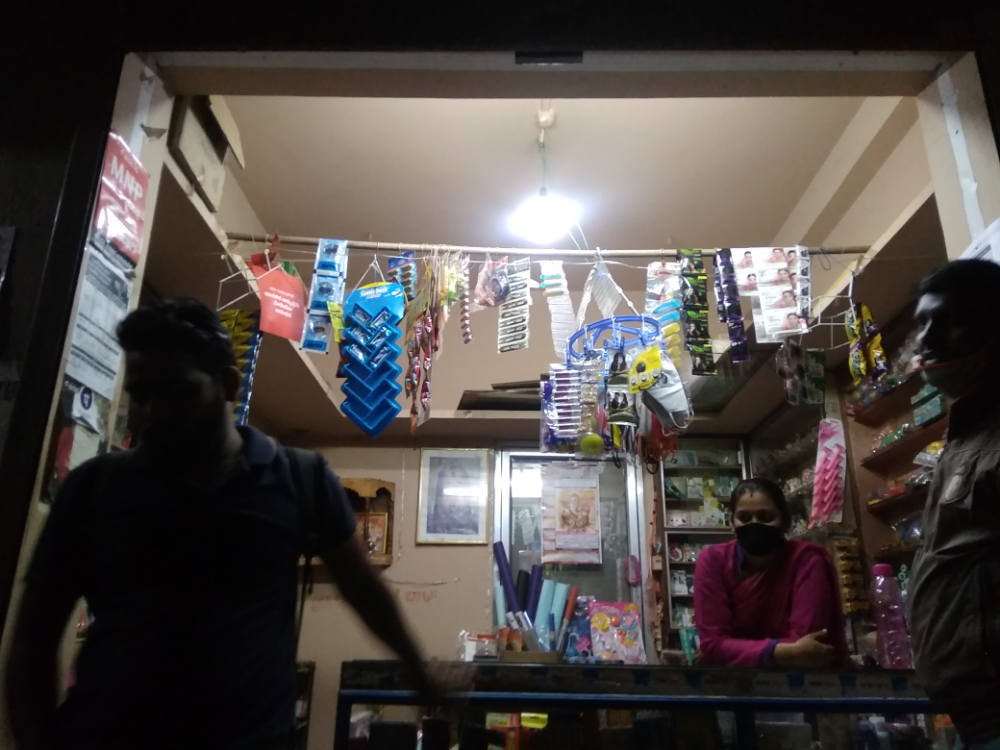 Shri veerbhadreshwar stores
