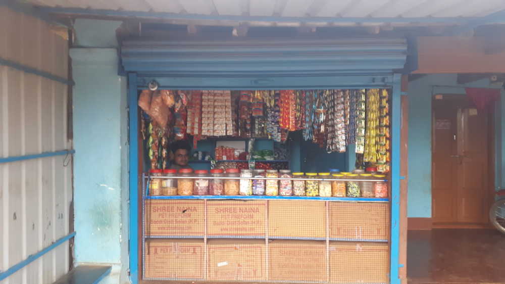 TOUSIF GEN STORE