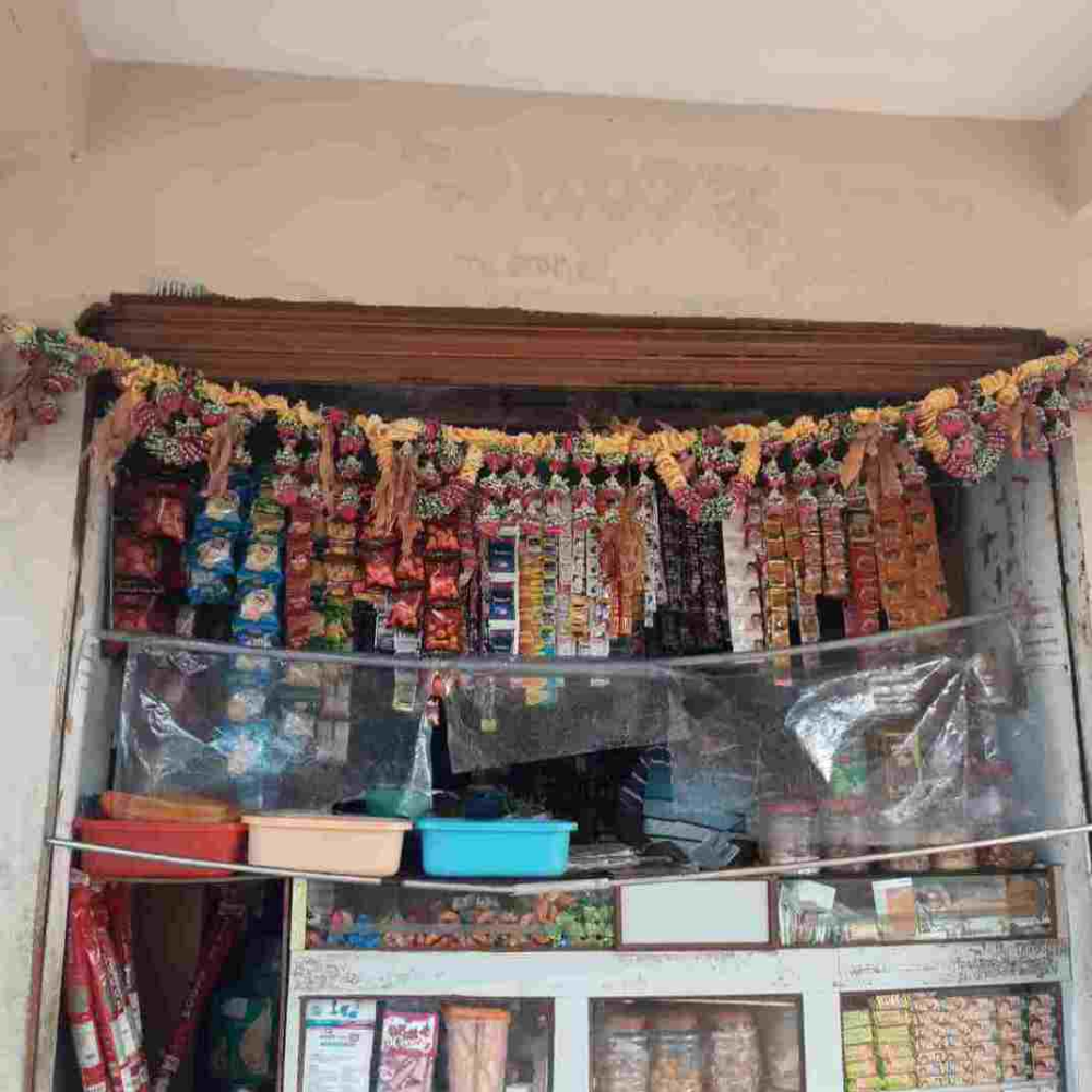 Panchmukhi Kiranam  Store
