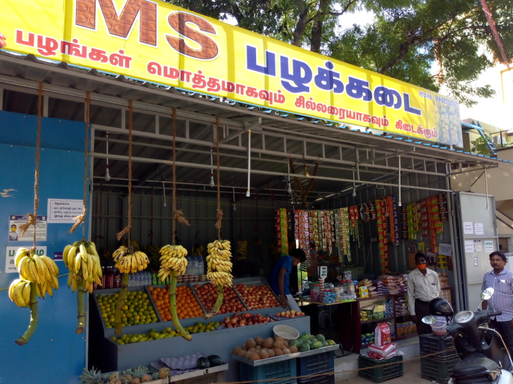 MS Fruit Stall