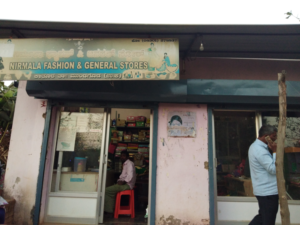 Nirmala General Store