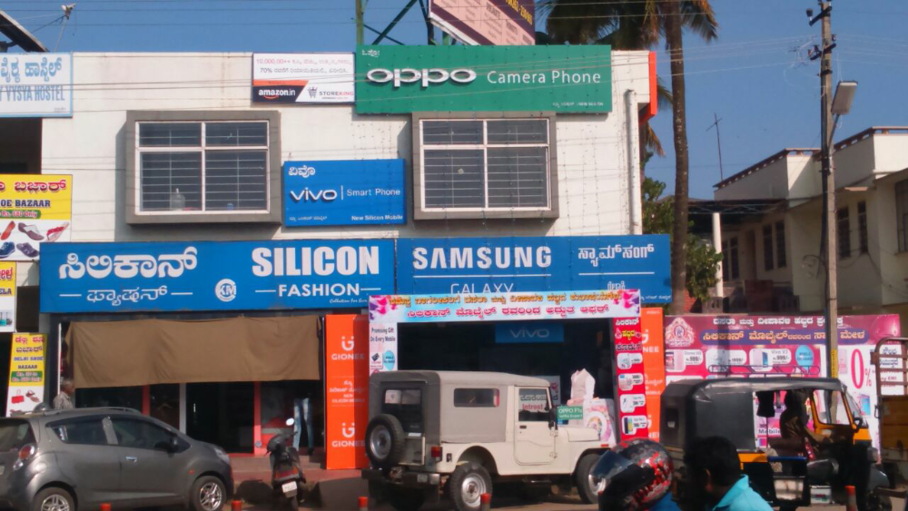 Sunil Digital Axis
