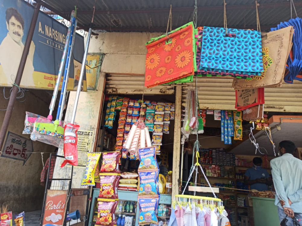 A. Narsingam Kiranam