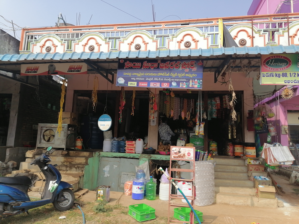 Sai Sudha General Stores