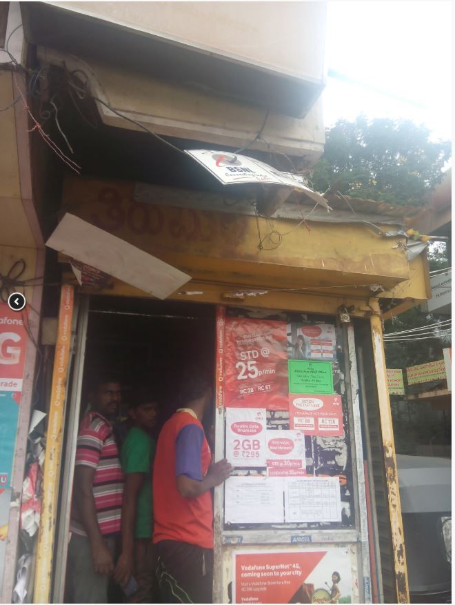 Tirumala Communication