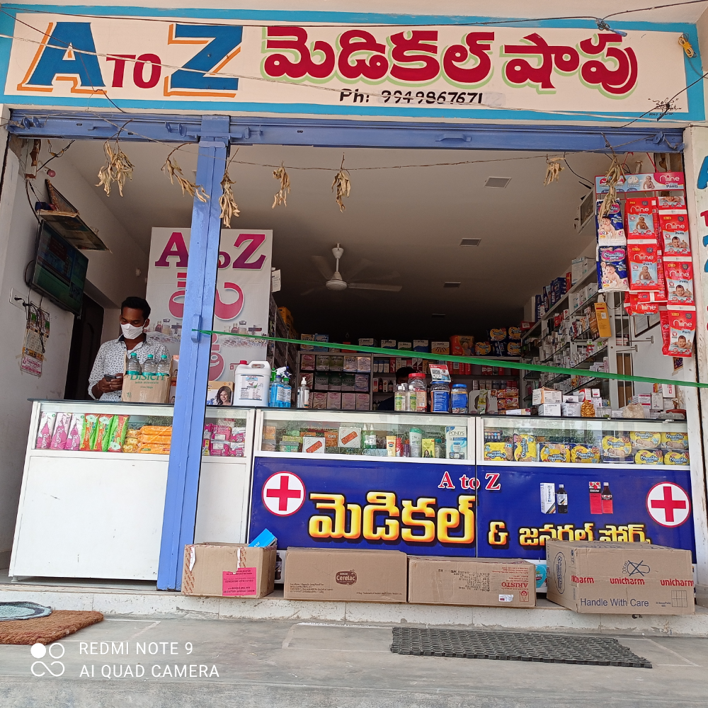 A To Z Medical & General Store