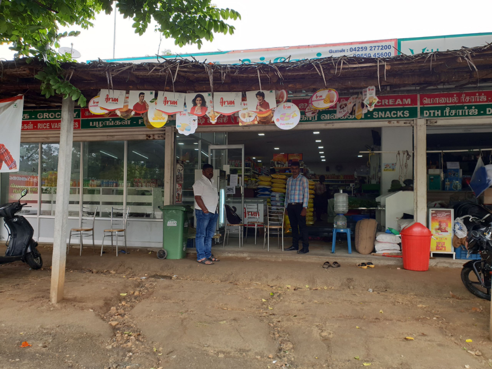 VILLAGE SUPERMARKET 